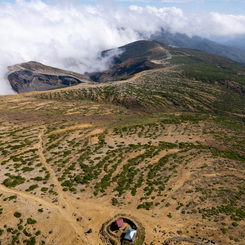 蔵王 熊野岳から御釜方面