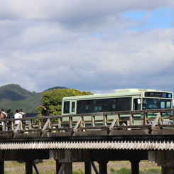 渡月橋④