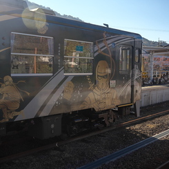 信楽高原鉄道
