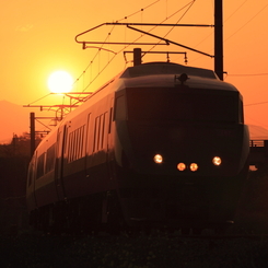夕暮れを駆け抜ける