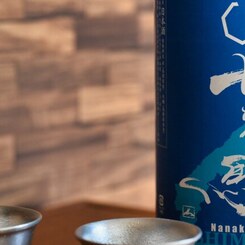 日本酒シリーズ第1弾　『七冠馬』☆