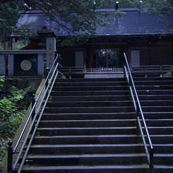 参道階段