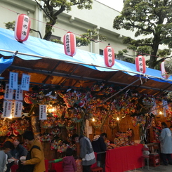 練馬大鳥神社の酉の市(1)