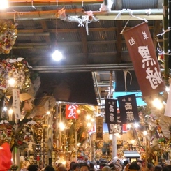 賑わう酉の市in鷲神社(3)