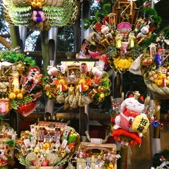 十日市の熊手あれこれ