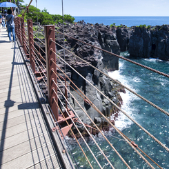 伊豆　城ヶ崎海岸