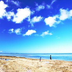 Endless Blue