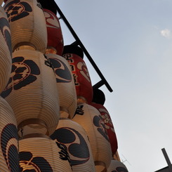 鯉山