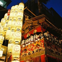 祇園祭