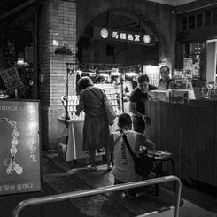 Taipei at Night #01