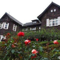 秋の旧古川庭園～ⅲ