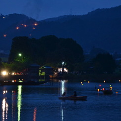 広沢池：灯籠流し　1