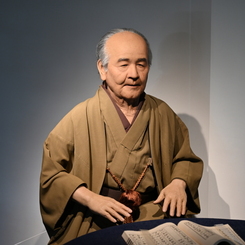 旧渋沢邸「中の家」_０２