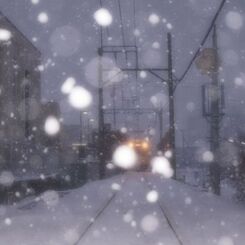 しんしんと