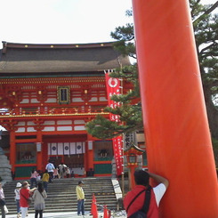 2011092509450000