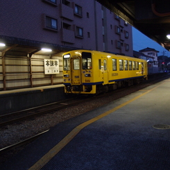 島原鉄道本諫早駅