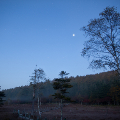 Time when stars begin to sleep