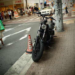 大須