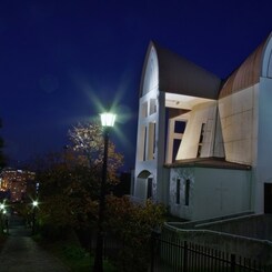 Christian Church