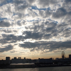 空が無いといふ、