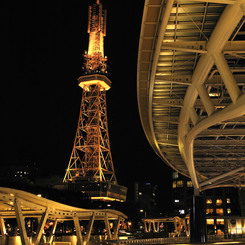 nagoya1