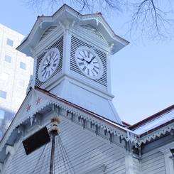 clock tower