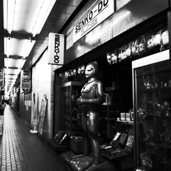 Motomachi Walker #04