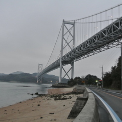 因島大橋