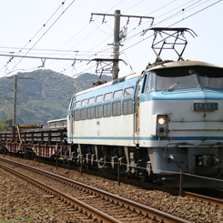 EF66-1 貨物列車