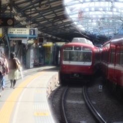 京急日ノ出町駅