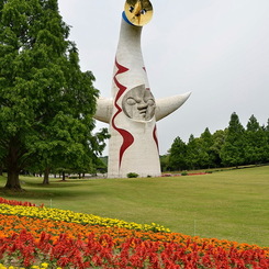 万博記念公園
