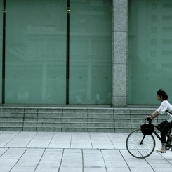 『With music』