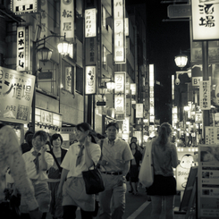 Kichijoji at Night #14