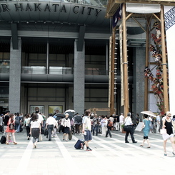 JR HAKATA Station : JULY 2012