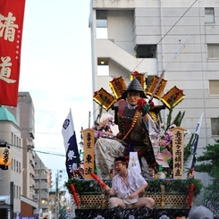 東流(前田慶次郎利益)