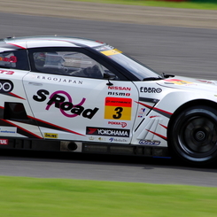 SuperGT Round5 SUZUKA S Road NDDP GT-R