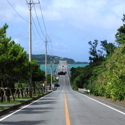 古宇利大橋