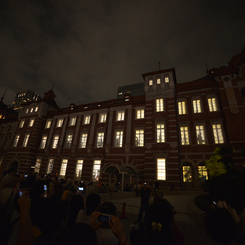 TOKYO STATION VISION 1