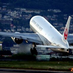 伊丹空港 スカイパーク 5-4