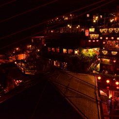 九份1