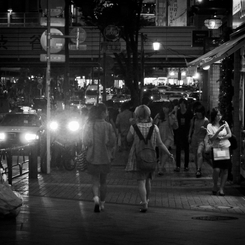 Shibuya at Night #58