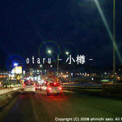 otaru01