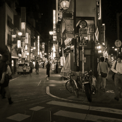 Kichijoji at Night #39