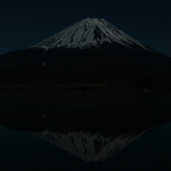 精進湖からの逆さ富士山　２