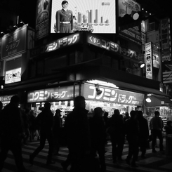 Ameyoko at Night #11