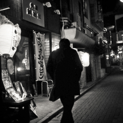 Shimokitazawa at Night #05