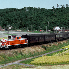 御召列車
