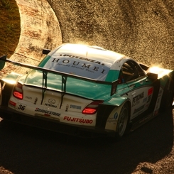 Shines road