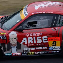 岡山国際スーパーGT予選2013　バトーさん