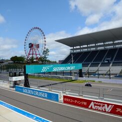 鈴鹿サーキット